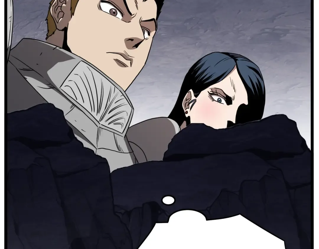 第69话 豪华赌局 第26页