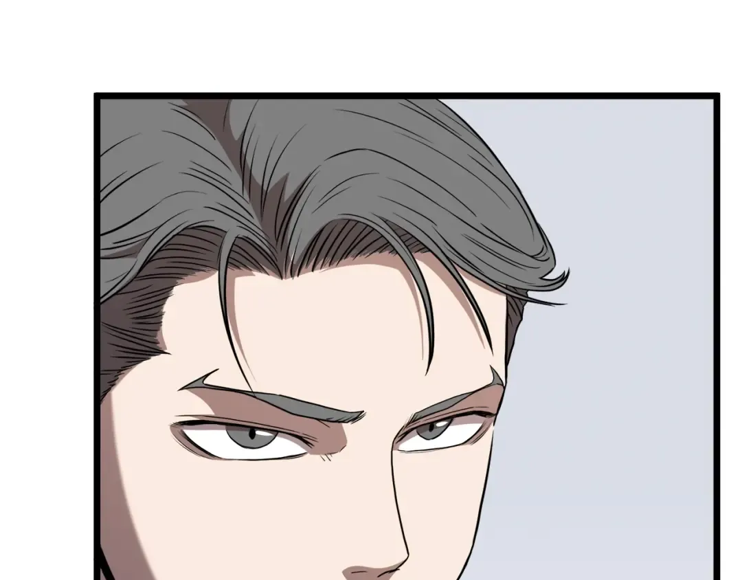 第69话 豪华赌局 第31页
