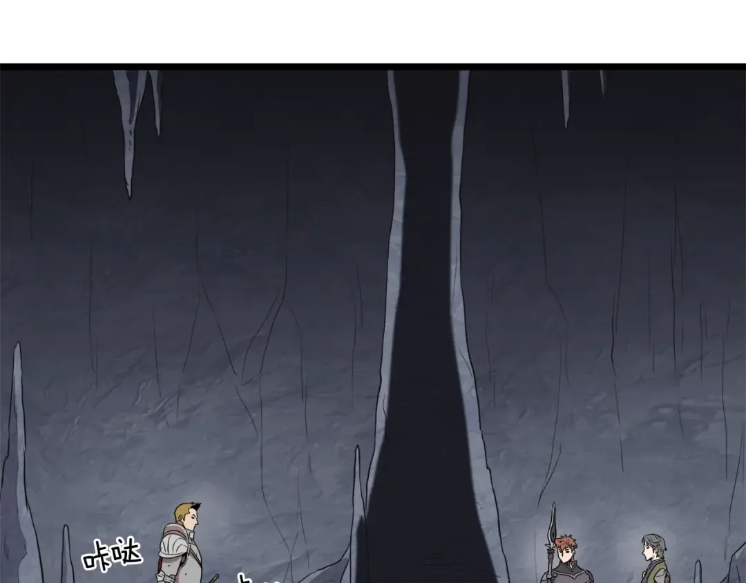 第69话 豪华赌局 第67页
