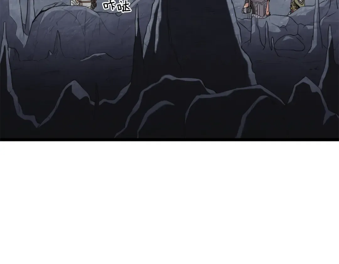 第69话 豪华赌局 第68页