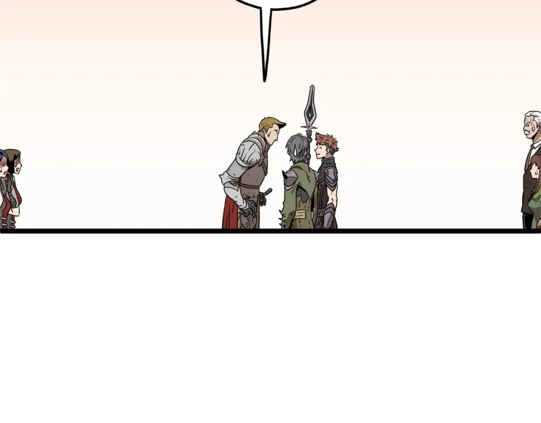 第69话 豪华赌局 第86页