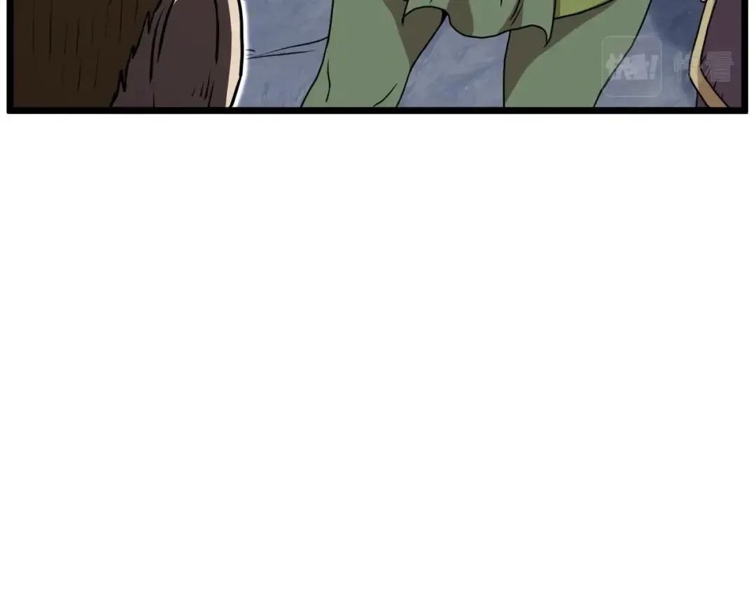 第69话 豪华赌局 第102页