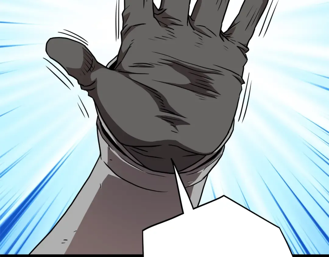 第69话 豪华赌局 第110页