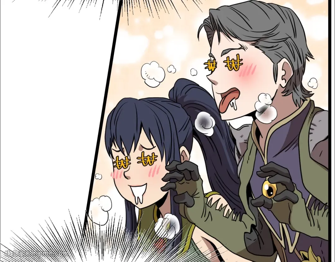 第69话 豪华赌局 第160页