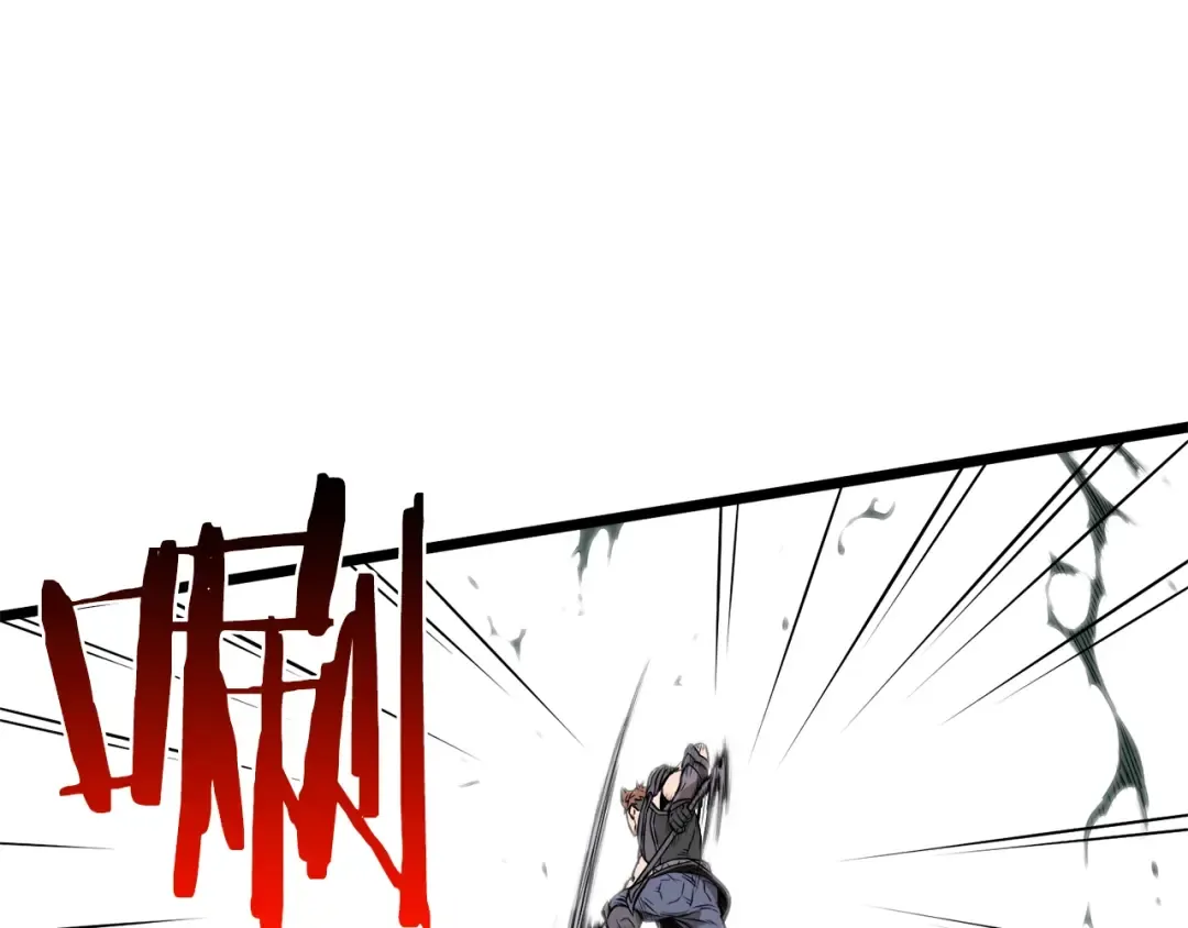 第69话 豪华赌局 第177页