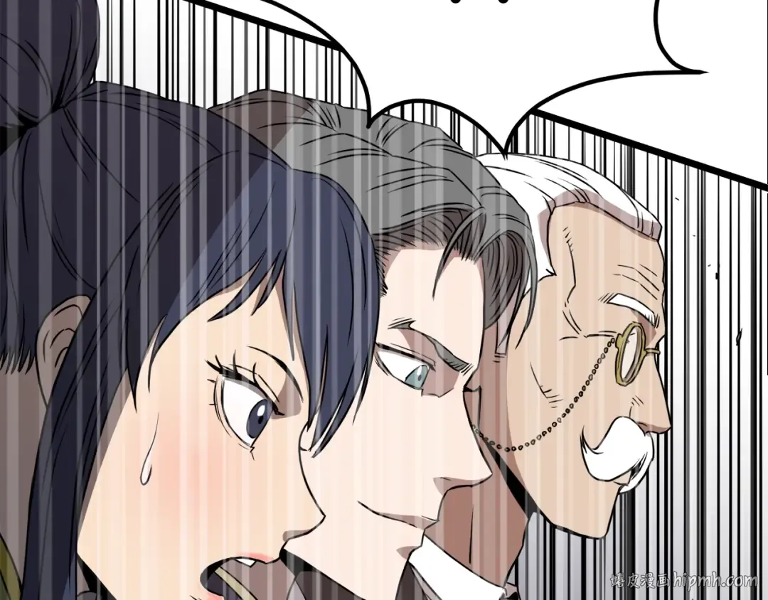 第69话 豪华赌局 第184页
