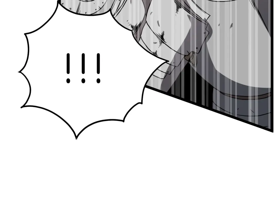 第69话 豪华赌局 第187页