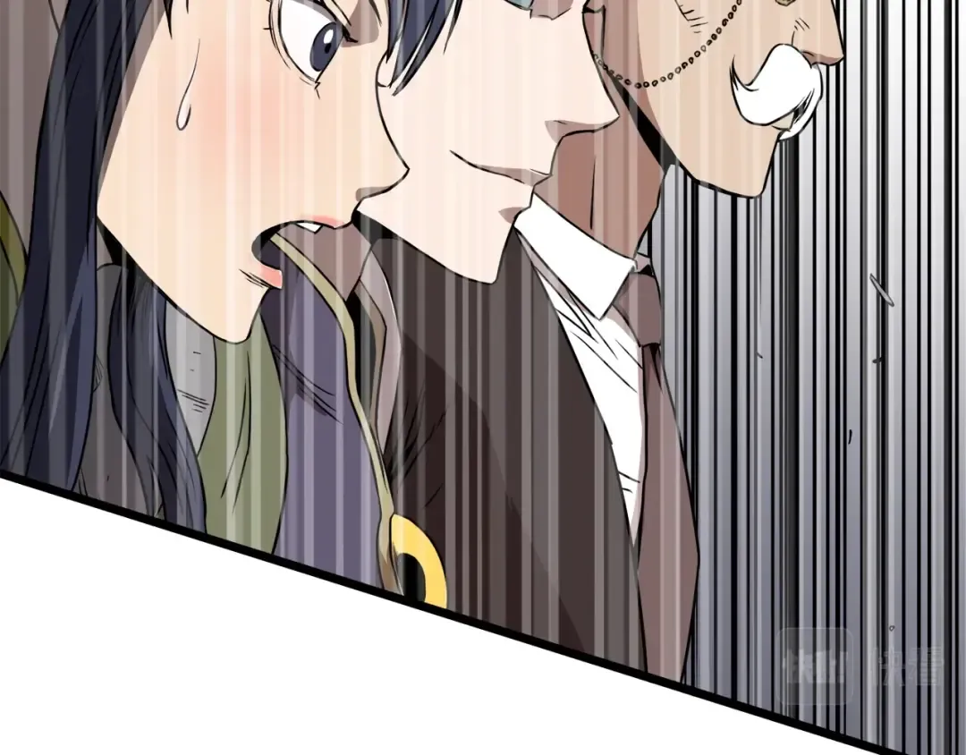 第70话 轻松到手40亿 第4页