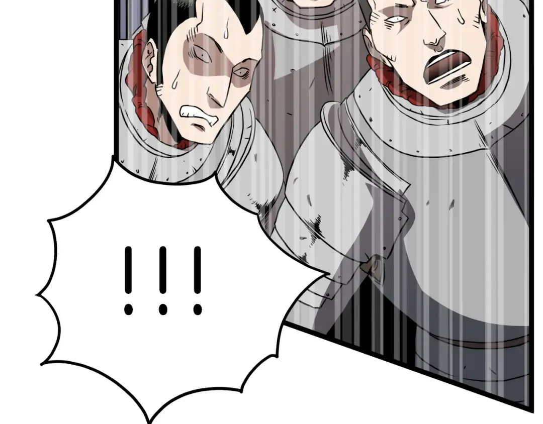第70话 轻松到手40亿 第6页