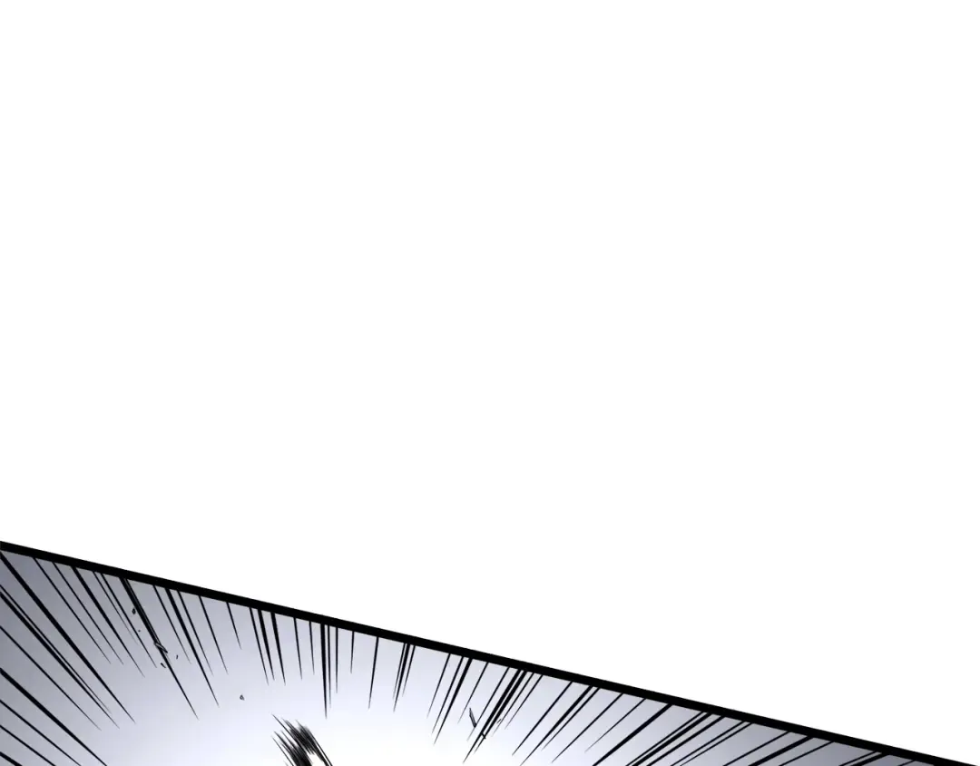 第70话 轻松到手40亿 第33页