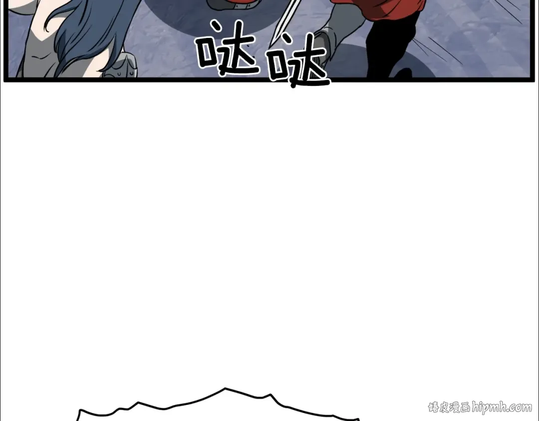第70话 轻松到手40亿 第120页