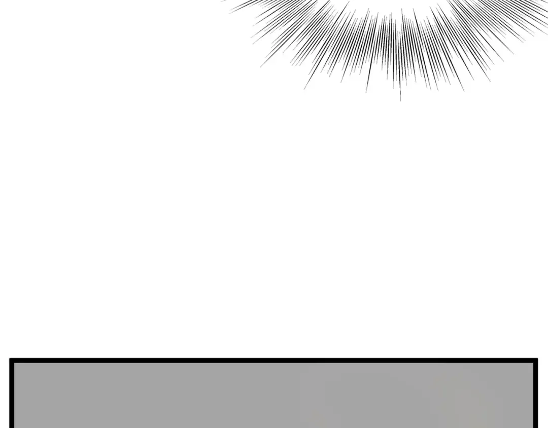 第71话 运功疗伤 第106页