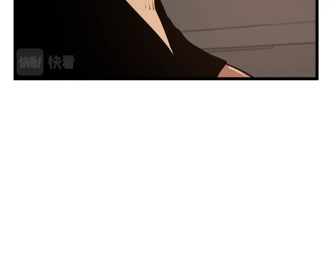 第72话 后背发凉 第91页