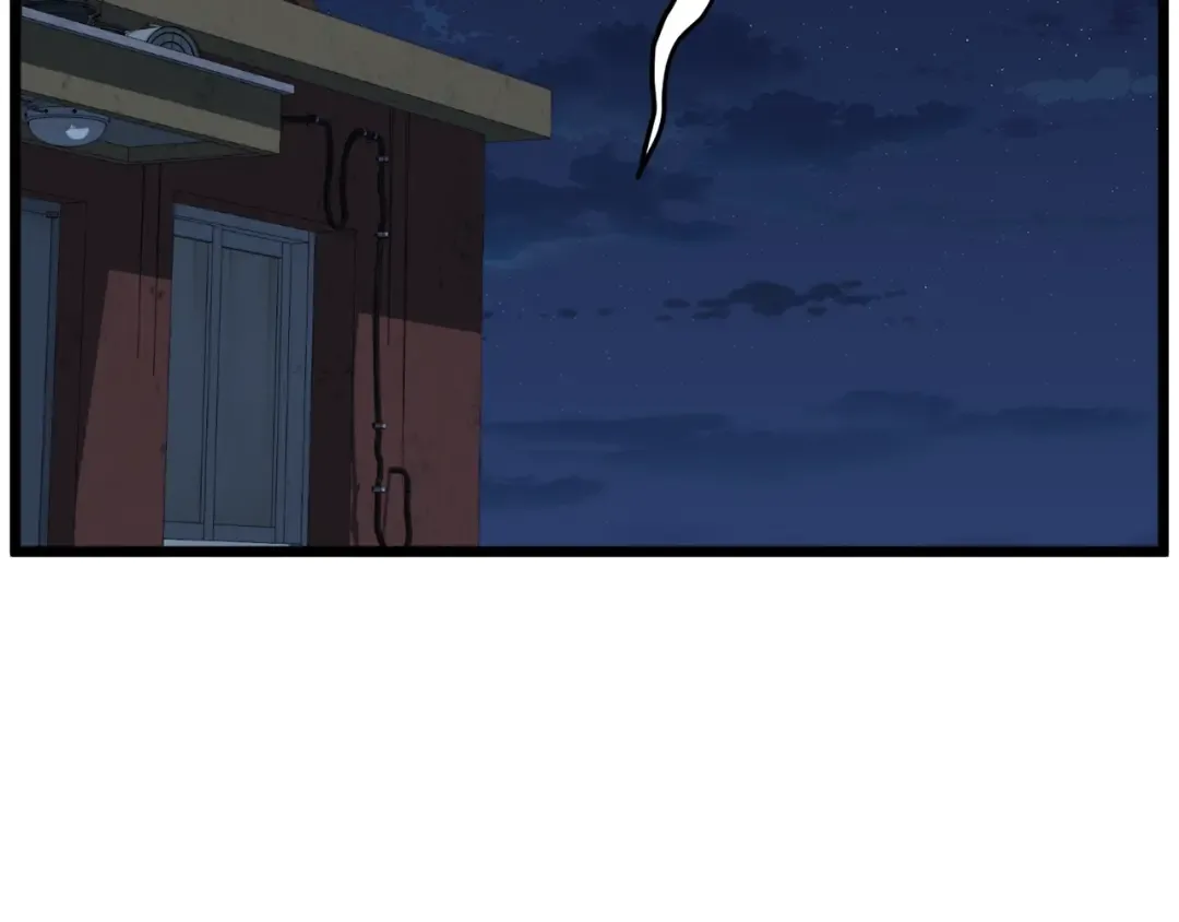 第72话 后背发凉 第191页