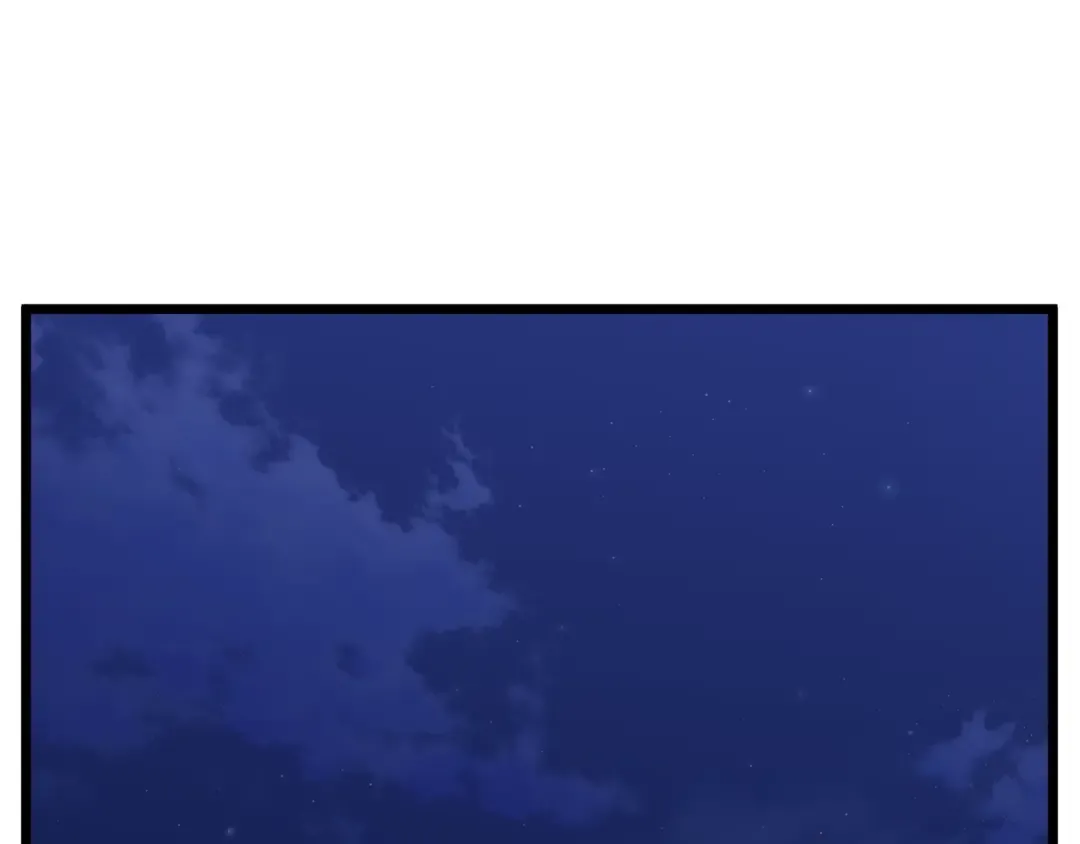 第74话 诱饵 第11页