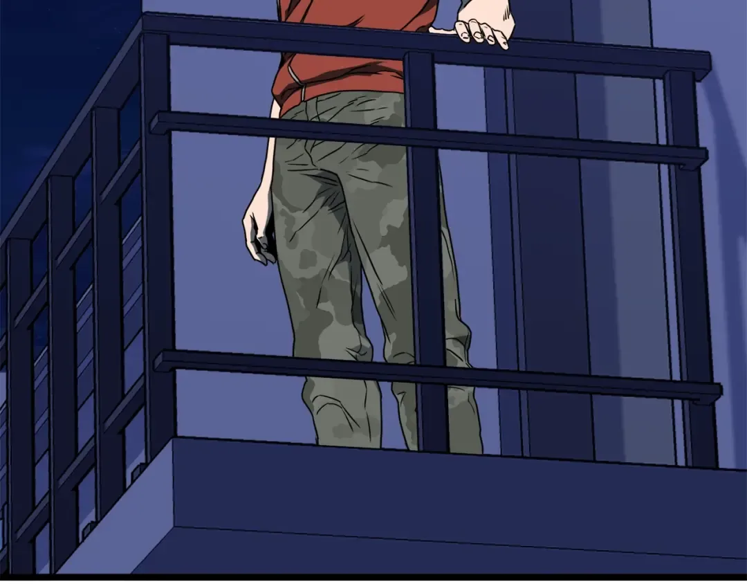 第74话 诱饵 第20页