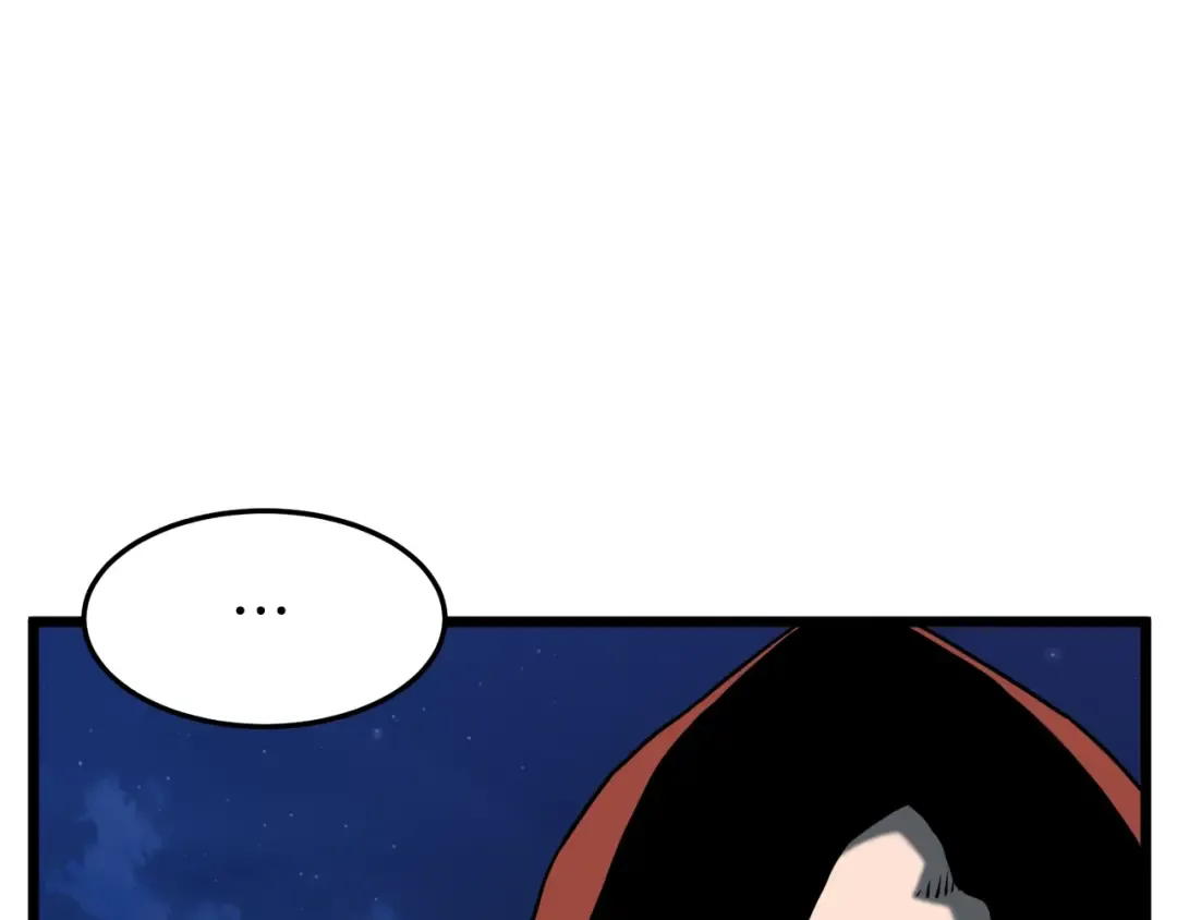 第74话 诱饵 第22页