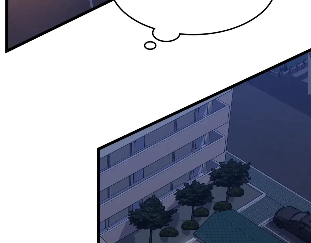 第74话 诱饵 第31页