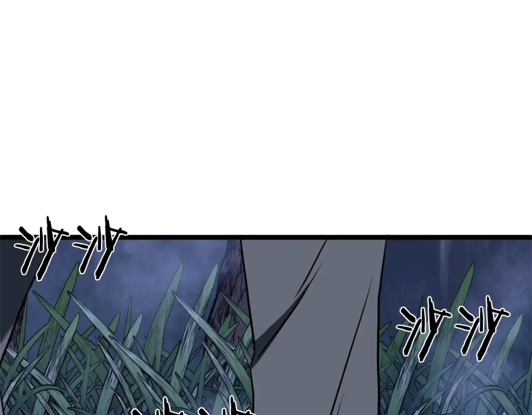 第74话 诱饵 第65页