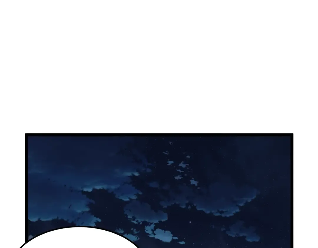 第74话 诱饵 第158页