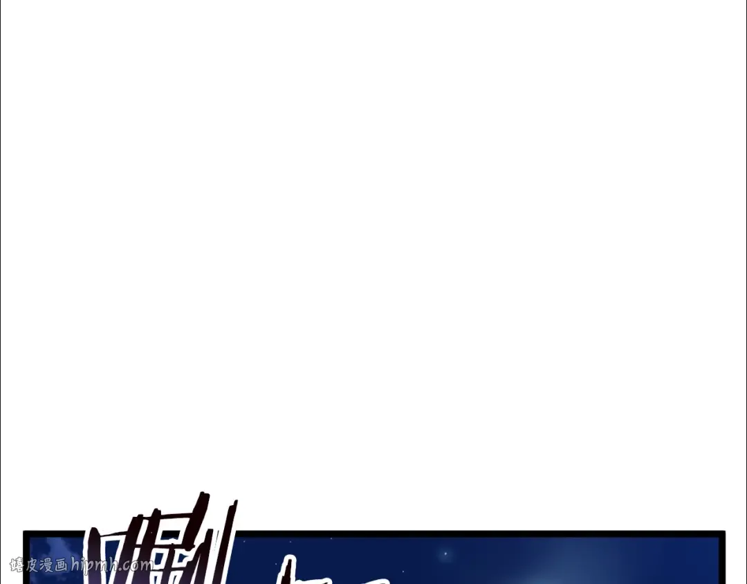 第75话 1号训练兵 第40页