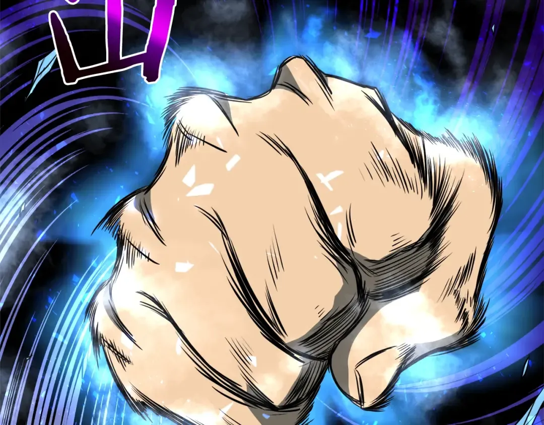第75话 1号训练兵 第68页