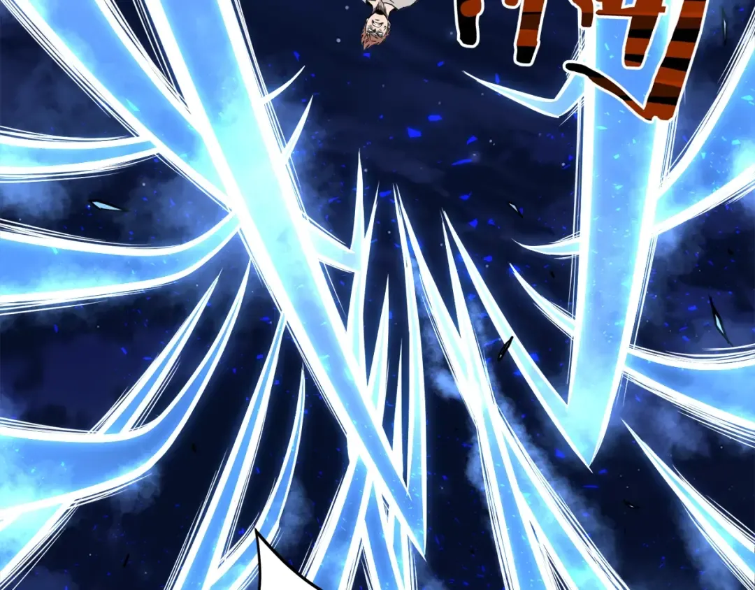 第75话 1号训练兵 第74页