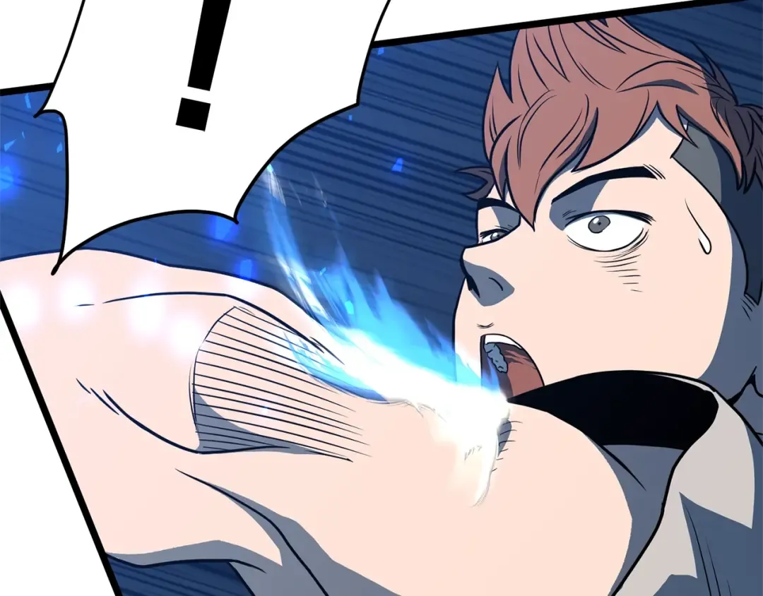 第75话 1号训练兵 第86页