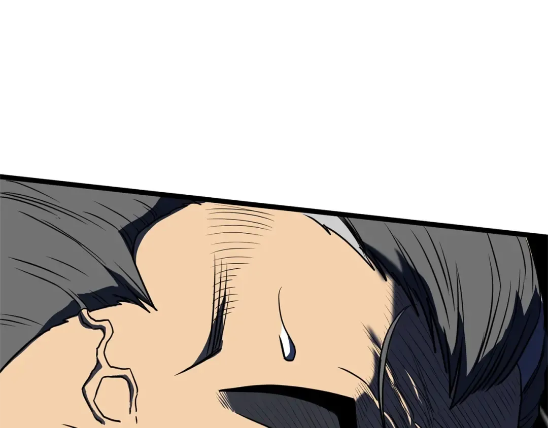 第75话 1号训练兵 第93页