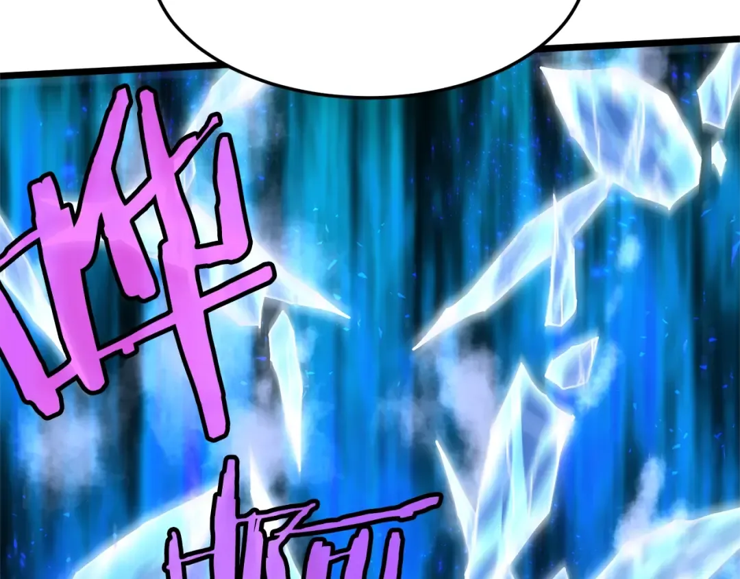 第75话 1号训练兵 第115页