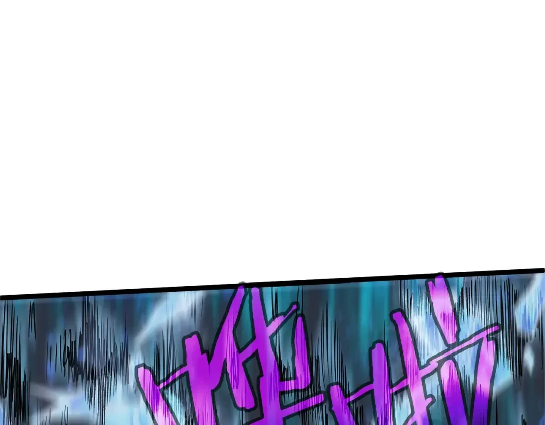 第75话 1号训练兵 第117页