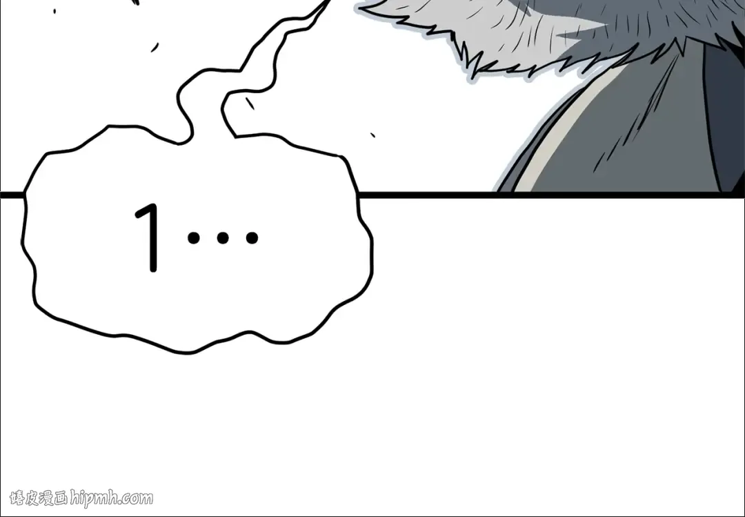 第75话 1号训练兵 第128页