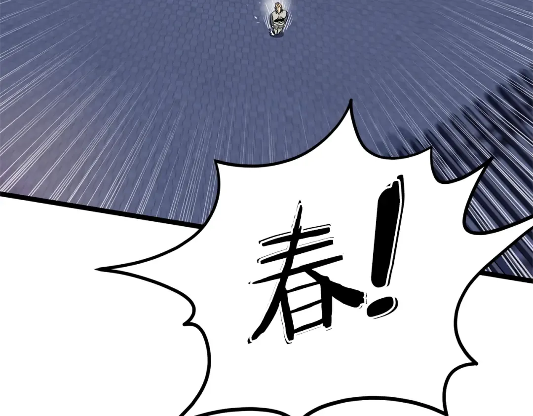 第75话 1号训练兵 第131页