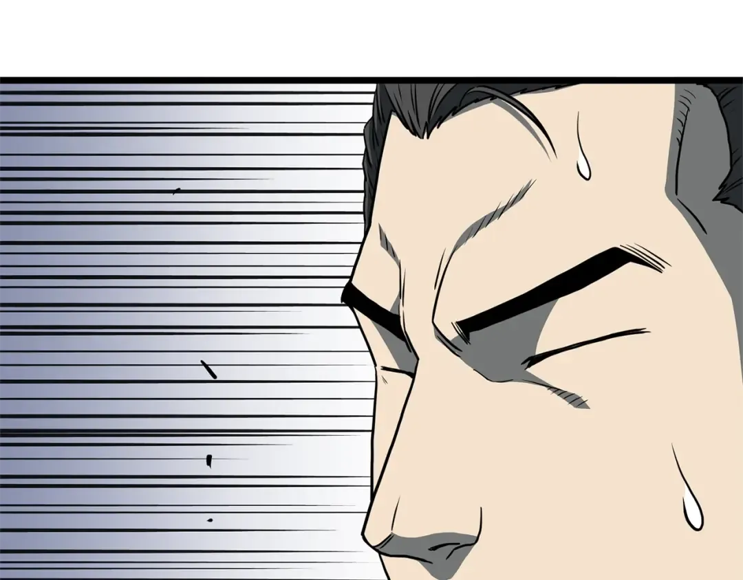 第75话 1号训练兵 第143页