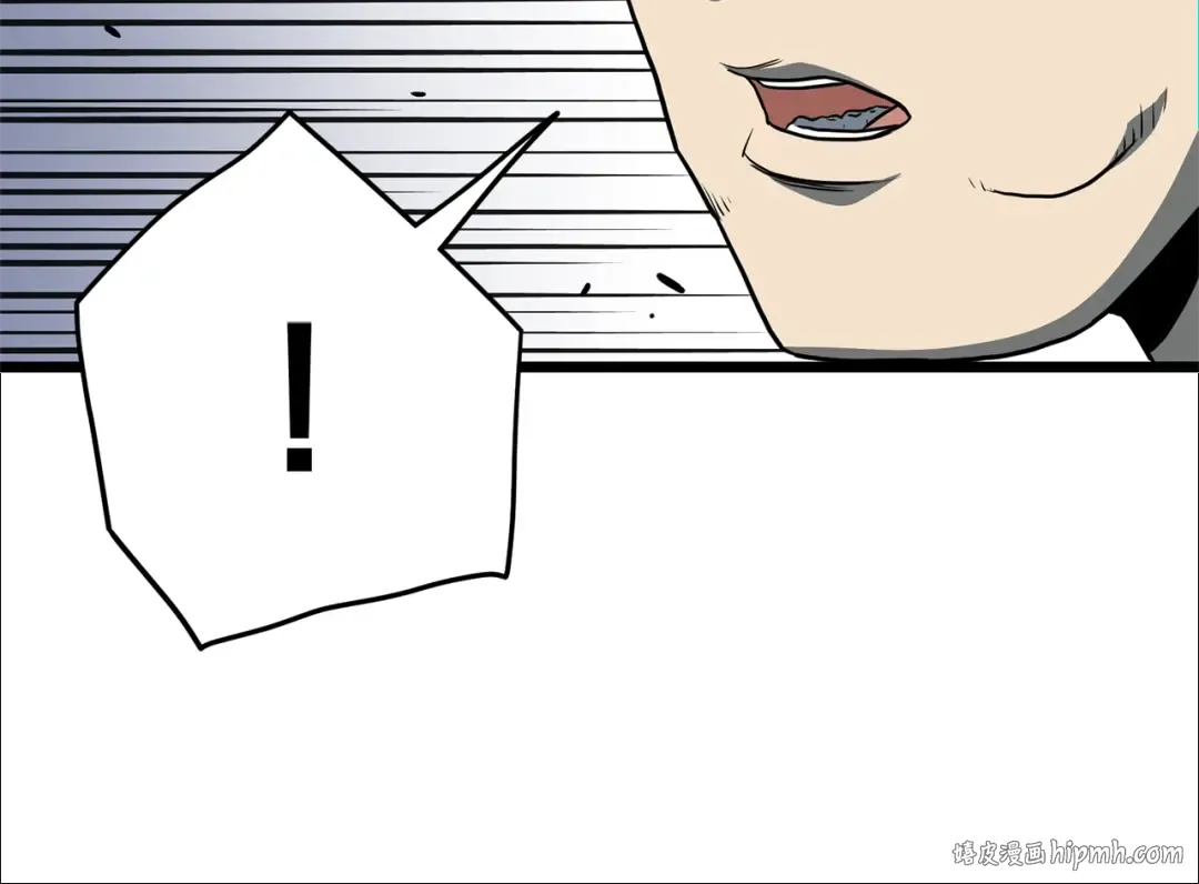 第75话 1号训练兵 第144页
