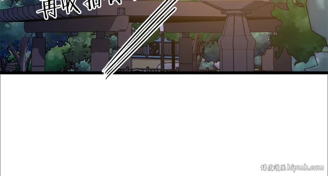 第75话 1号训练兵 第176页