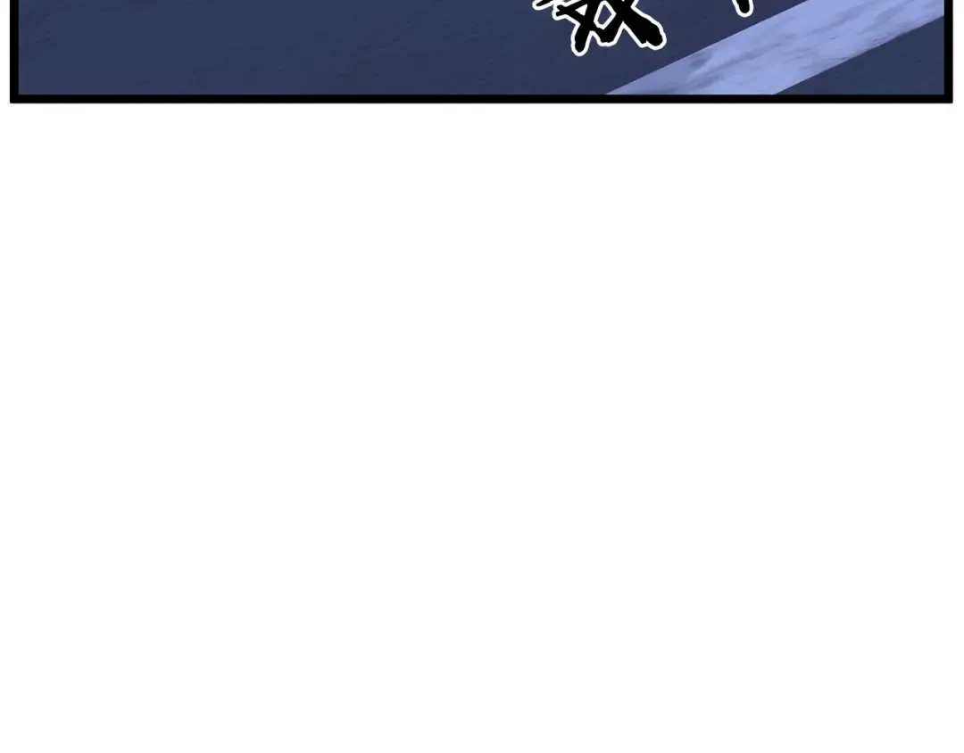 第75话 1号训练兵 第178页