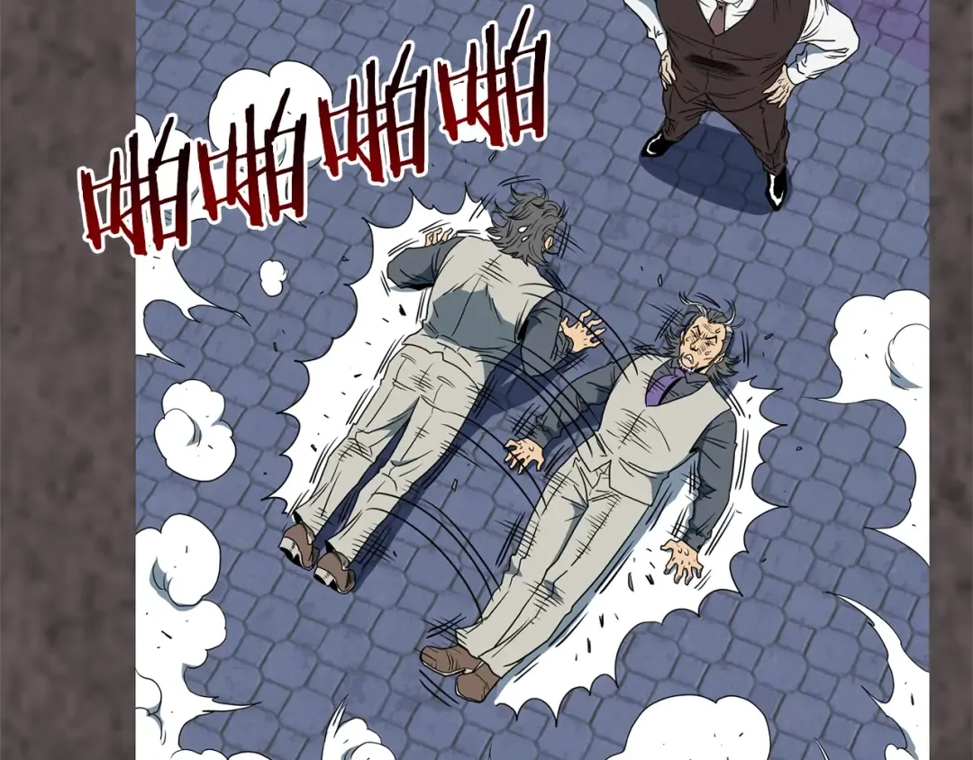 第75话 1号训练兵 第194页