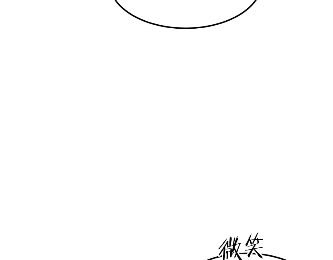 第75话 1号训练兵 第212页