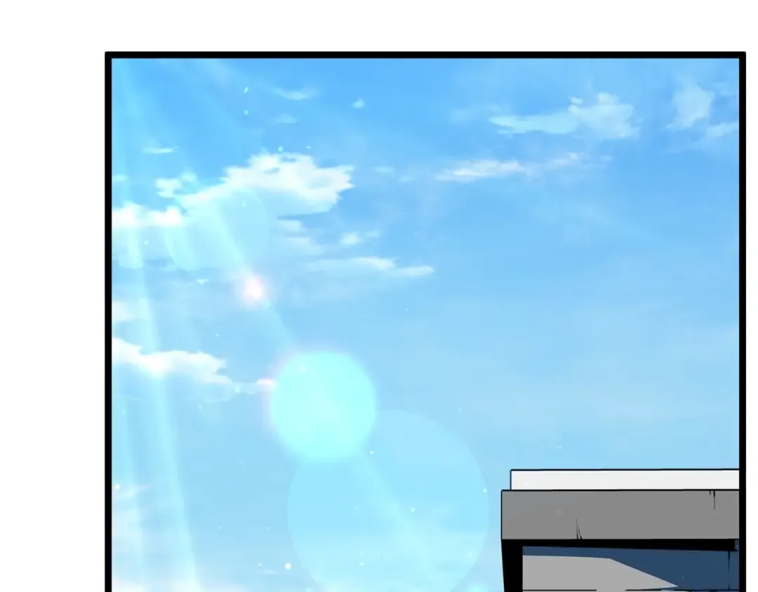 第76话 今日盟友 第2页