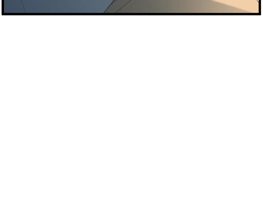 第76话 今日盟友 第33页