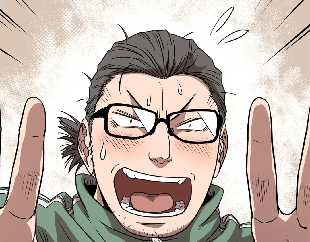 第76话 今日盟友 第42页