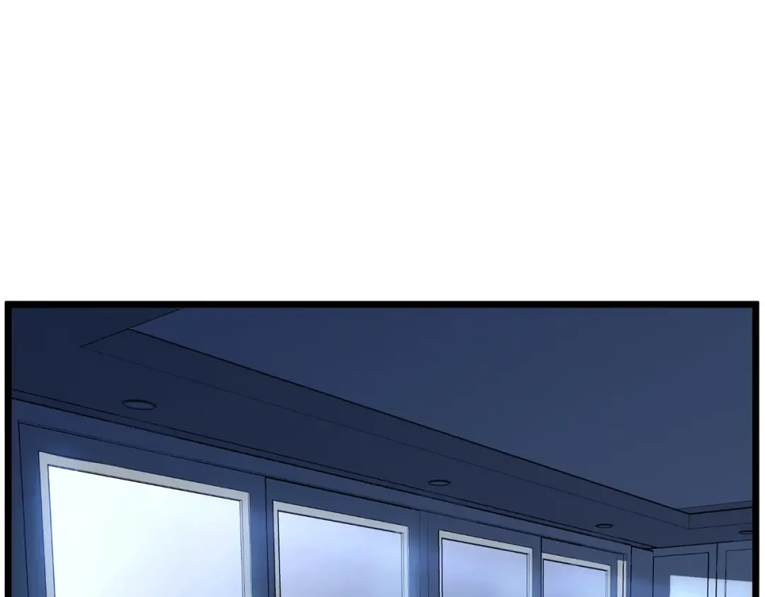 第76话 今日盟友 第83页