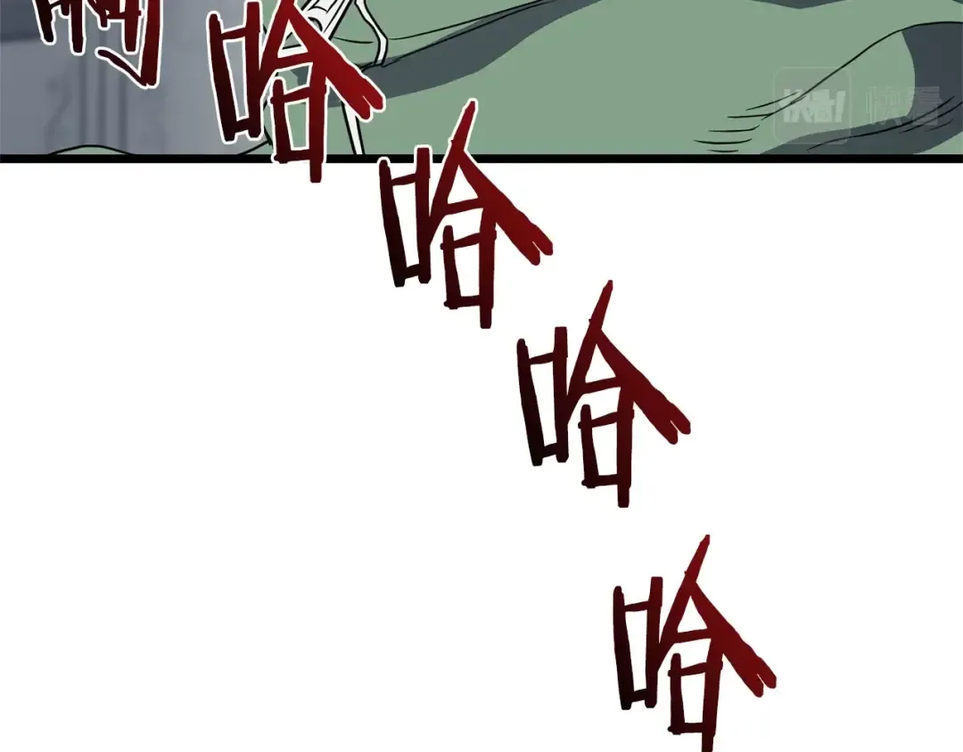 第76话 今日盟友 第108页