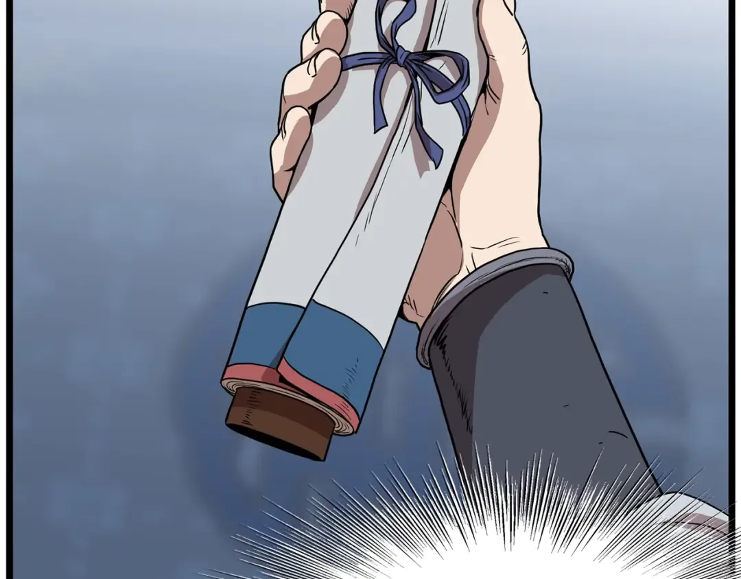 第76话 今日盟友 第148页