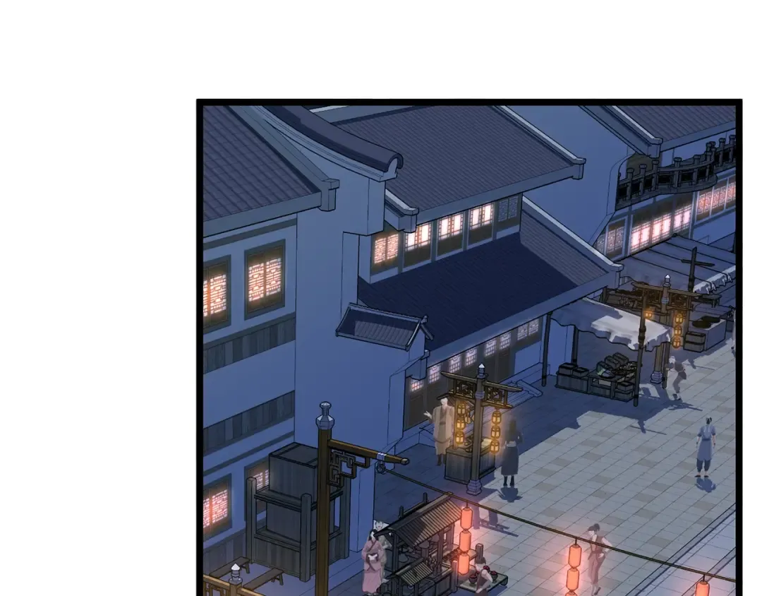 第76话 今日盟友 第156页