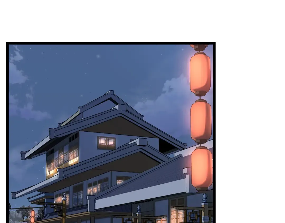 第76话 今日盟友 第158页
