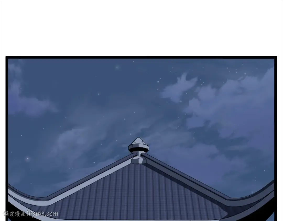 第76话 今日盟友 第160页