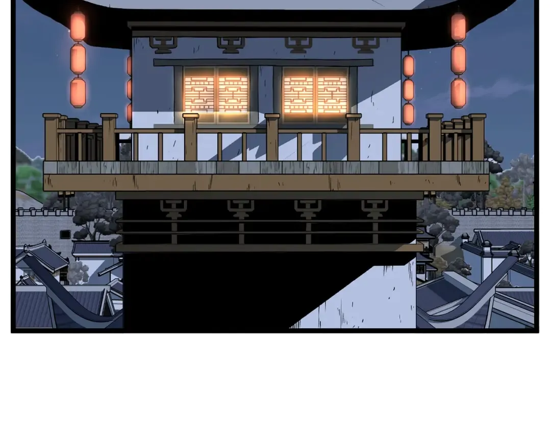 第76话 今日盟友 第161页