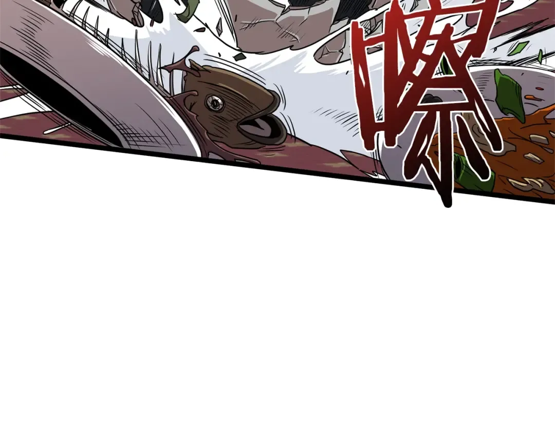 第76话 今日盟友 第180页